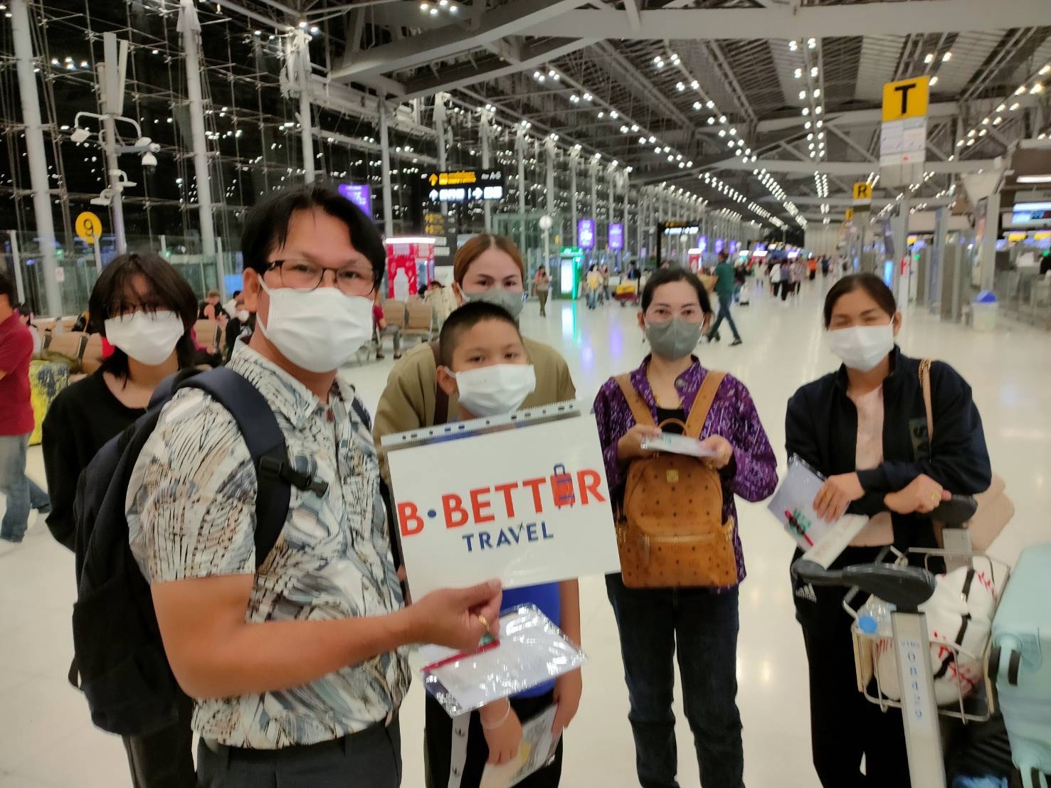 รีวิวลูกค้า 1