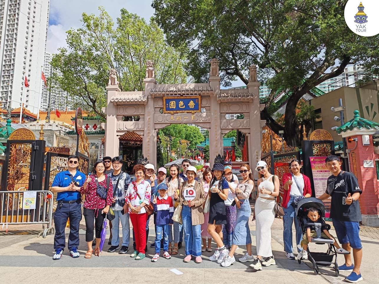 รีวิวลูกค้า 12