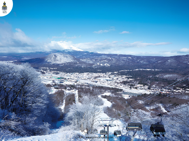 Karuizawa Prince Hotel Ski Resort