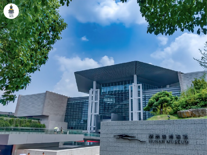 ด้านหน้าของพิพิธภัณฑ์ประจำมณฑลหูหนาน