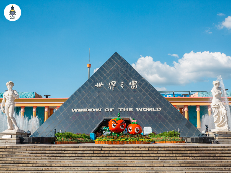 หน้าทางเข้าสวนสนุก Window of the World เมืองฉางซา