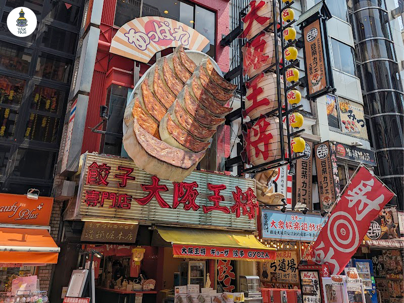 ร้านเกี๊ยวซ่าชื่อดังในโดทงโบริ จุดแวะชิมสุดเด็ดสำหรับสายกินที่มาเที่ยวญี่ปุ่น