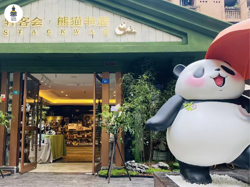 ร้านหนังสือตกแต่งธีมหมีแพนด้าในเฉิงตู